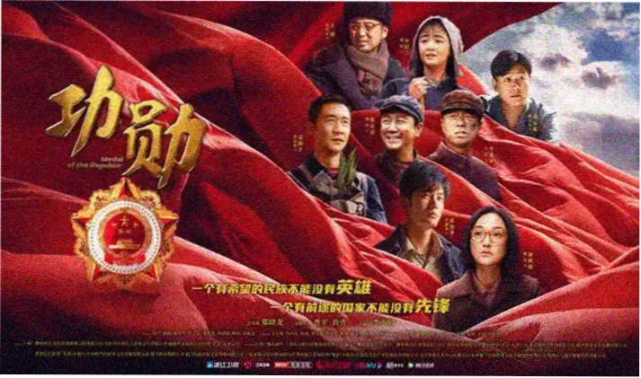 机械鲸浮出海面的轮播主视觉 番剧在线导览